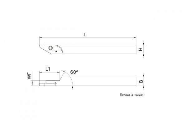 Державка наружная AXSL-0808H
