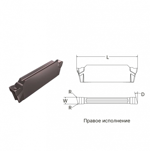Пластина канавочная KGCS 20003-R6-CH AP5120